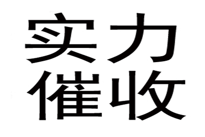 债务人死亡，诉讼事宜该如何处理？